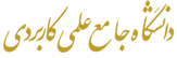 سایت مرکز مبارکه